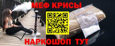 мдпв Коммунар