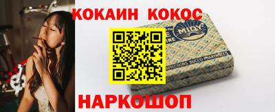 a pvp Конаково