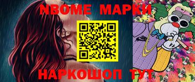 a pvp Конаково
