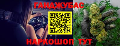 мдпв Коммунар