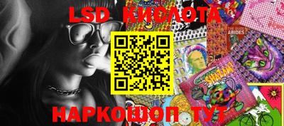 мдпв Коммунар