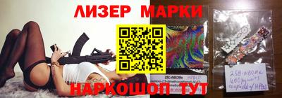 мяу мяу мука Комсомольск-на-Амуре