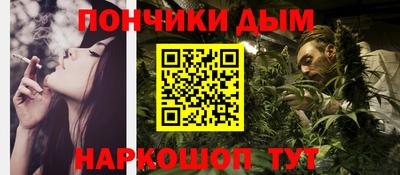 a pvp Конаково