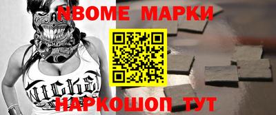 a pvp Конаково