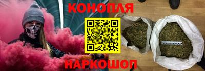 мяу мяу мука Комсомольск-на-Амуре