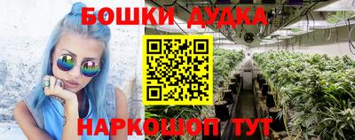 мдпв Коммунар