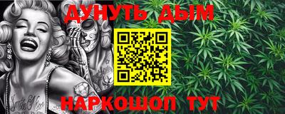 мдпв Коммунар