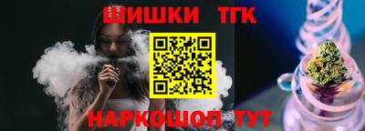 мяу мяу мука Комсомольск-на-Амуре