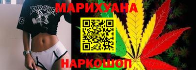 мяу мяу мука Комсомольск-на-Амуре