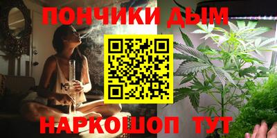 мдпв Коммунар