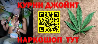 мдпв Коммунар
