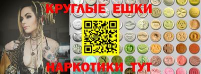 мдпв Коммунар