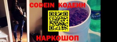 a pvp Конаково