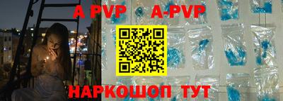 мяу мяу мука Комсомольск-на-Амуре