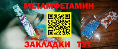 a pvp Конаково