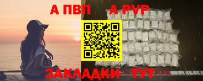 мдпв Коммунар