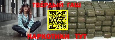 мдпв Коммунар
