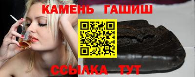 мяу мяу мука Комсомольск-на-Амуре