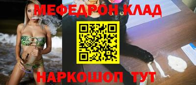 a pvp Конаково